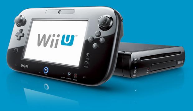Wii U Console